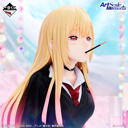 Figurine Marin Kitagawa (Last One) Ichiban Kuji My Dress-Up Darling Season 2