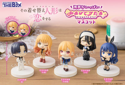 Figurine Marin Kitagawa Miagetestar Mascot Box Set Complet