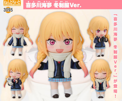 Figurine Marin Kitagawa Winter Uniform Ver. Nendoroid My Dress-Up Darling