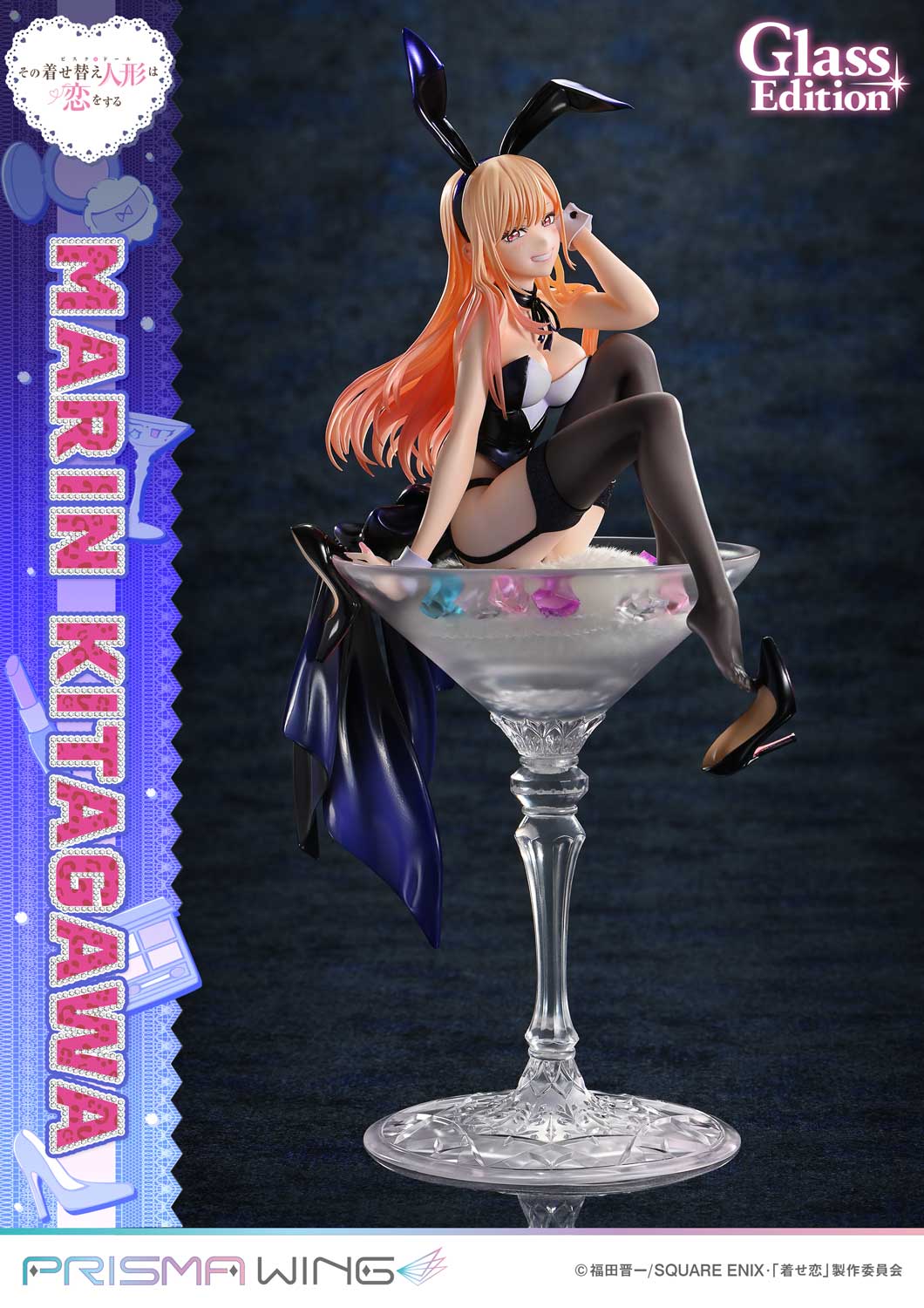 Figurine Marin Kitagawa Glass Edition My Dress-Up Darling