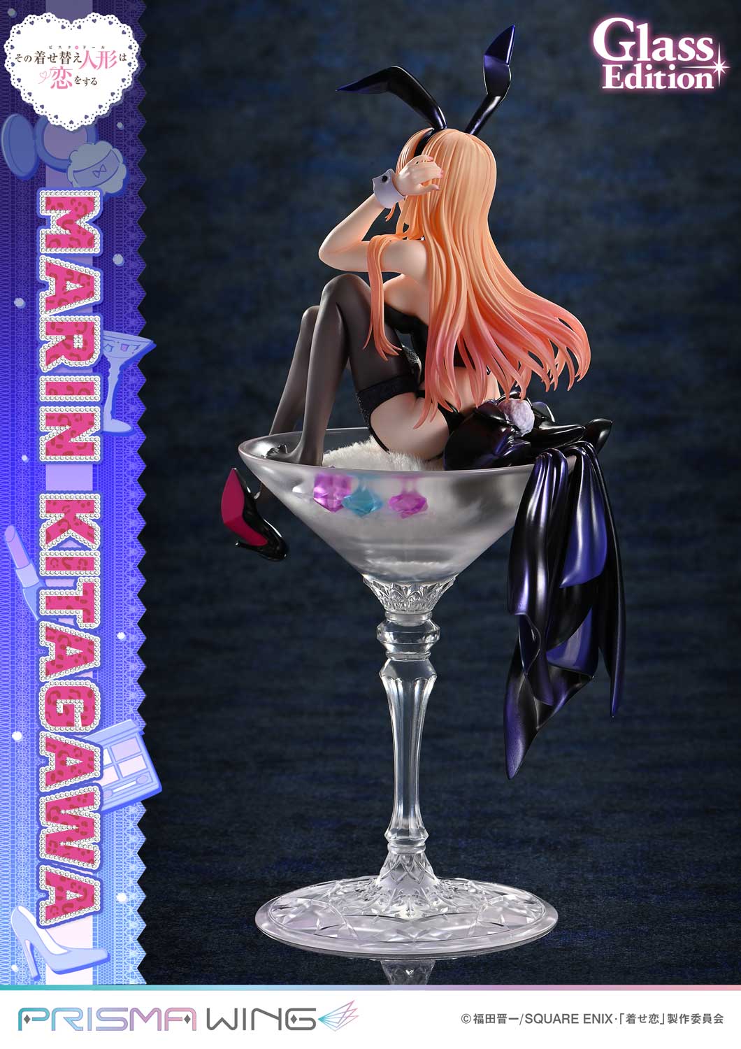 Figurine Marin Kitagawa Glass Edition My Dress-Up Darling