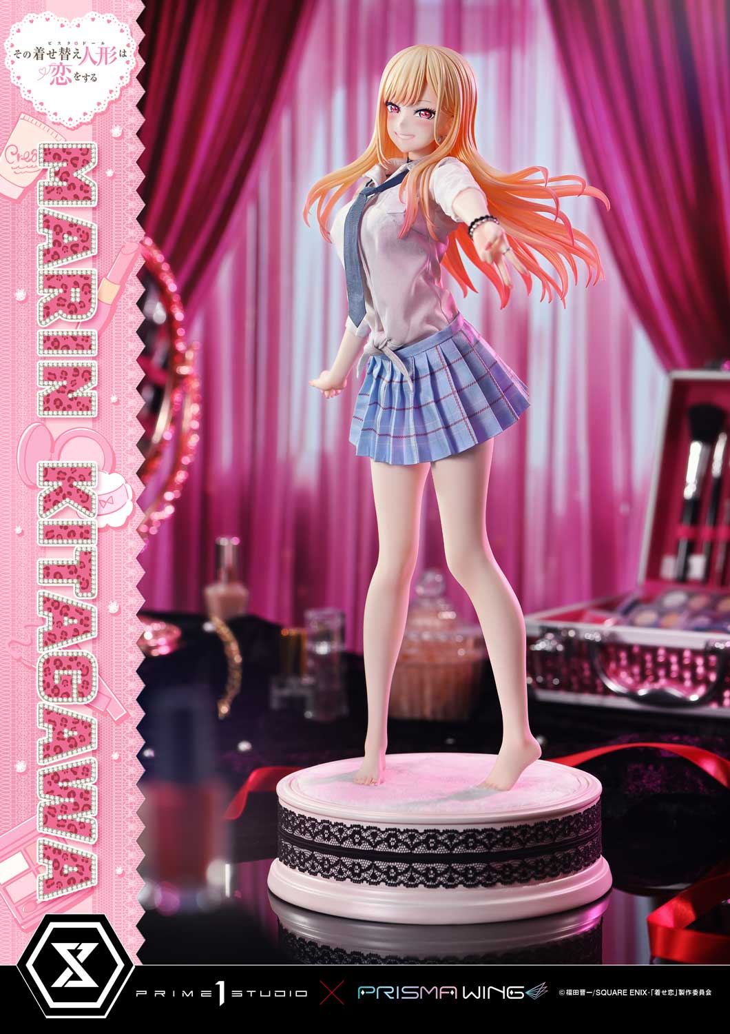 Figurine Marin Kitagawa Premium Masterline My Dress-Up Darling