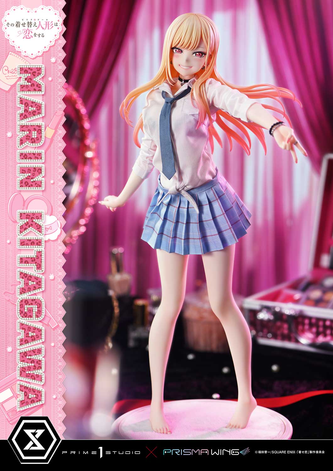 Figurine Marin Kitagawa Premium Masterline My Dress-Up Darling