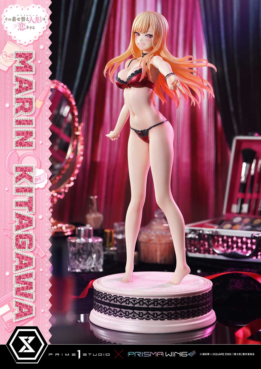 Figurine Marin Kitagawa Premium Masterline My Dress-Up Darling