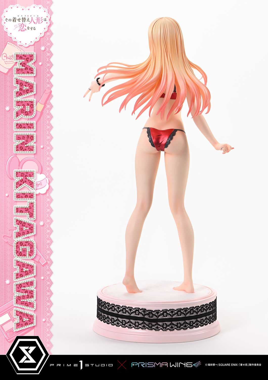 Figurine Marin Kitagawa Premium Masterline My Dress-Up Darling