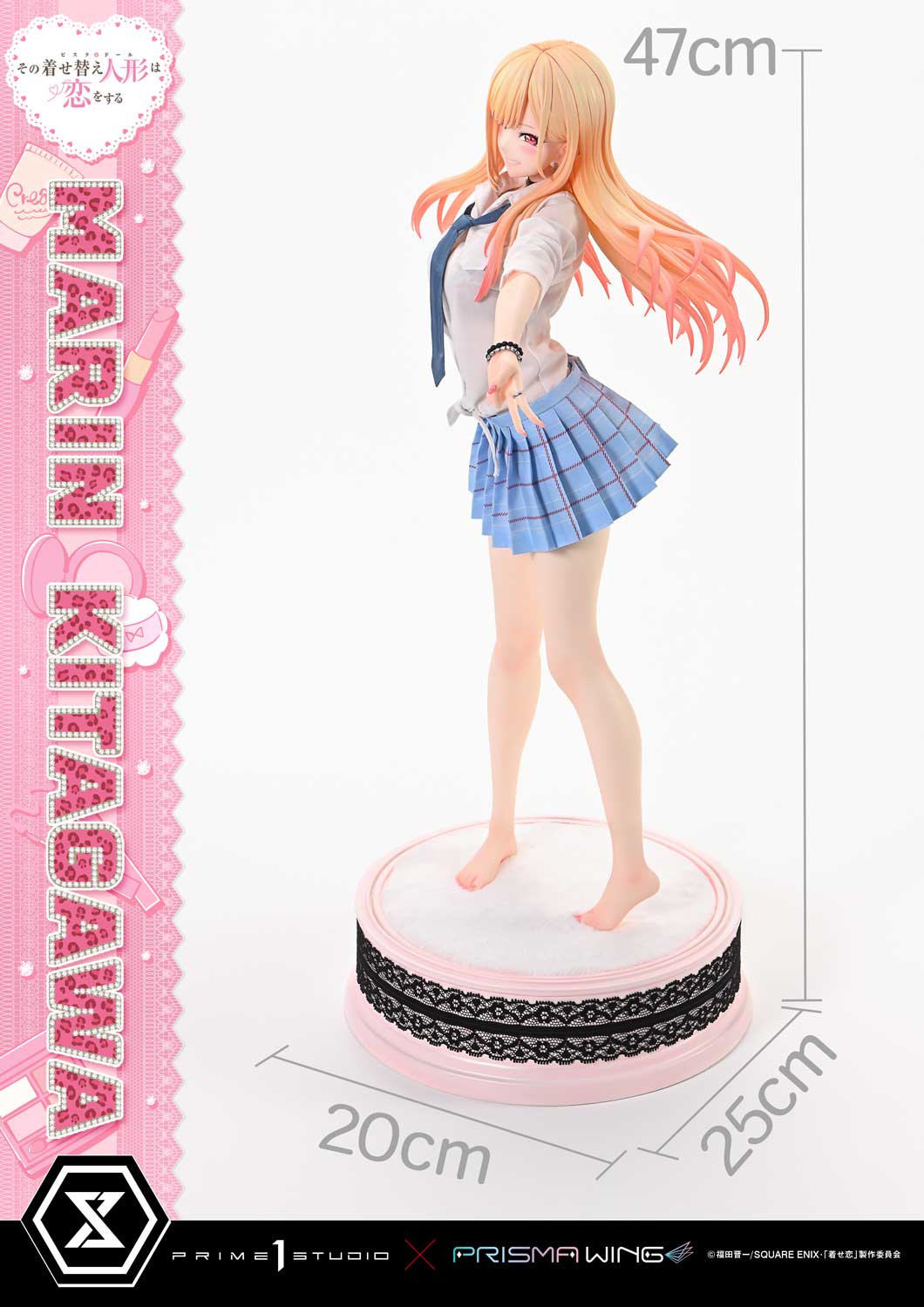 Figurine Marin Kitagawa Premium Masterline My Dress-Up Darling