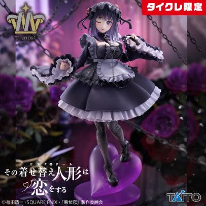 Figurine Marin Kitagawa Kuroe Shizuku Ver. T-most Taito My Dress-Up Darling