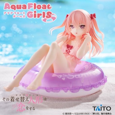 Figurine Inui Sajuna Aqua Float Girls My Dress-Up Darling