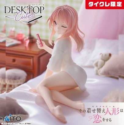 Figurine Inui Sajuna Desktop Cute Taito My Dress-Up Darling