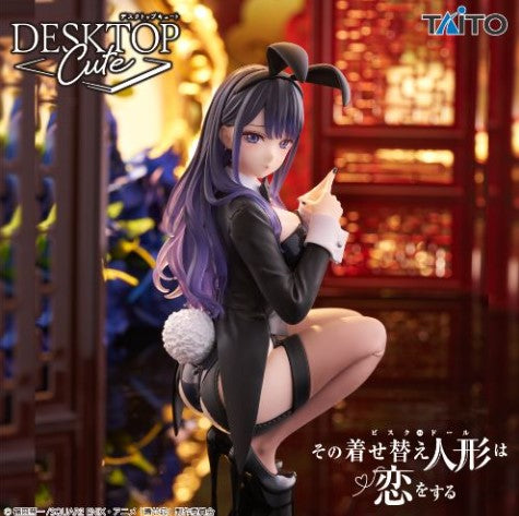Figurine Marin Kitagawa Izayoi Arisa Ver. Desktop Cute Taito My Dress-Up Darling