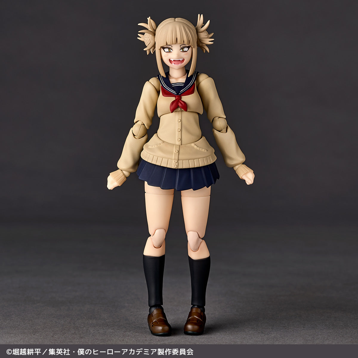 Figurine Himiko Toga Amazing Yamaguchi My Hero Academia