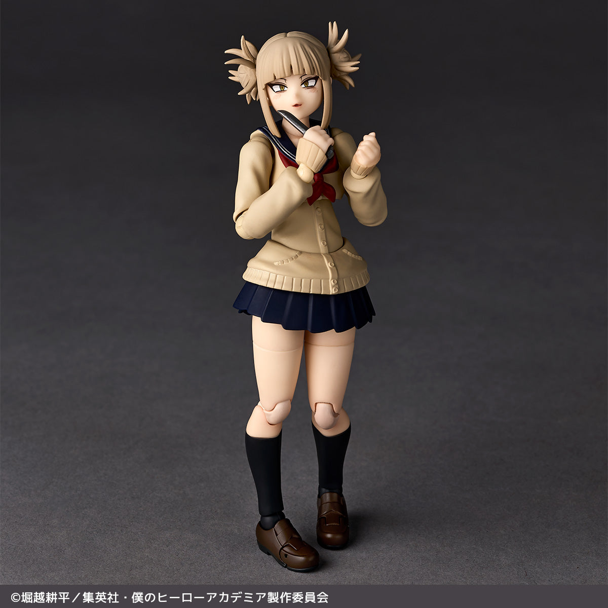 Figurine Himiko Toga Amazing Yamaguchi My Hero Academia