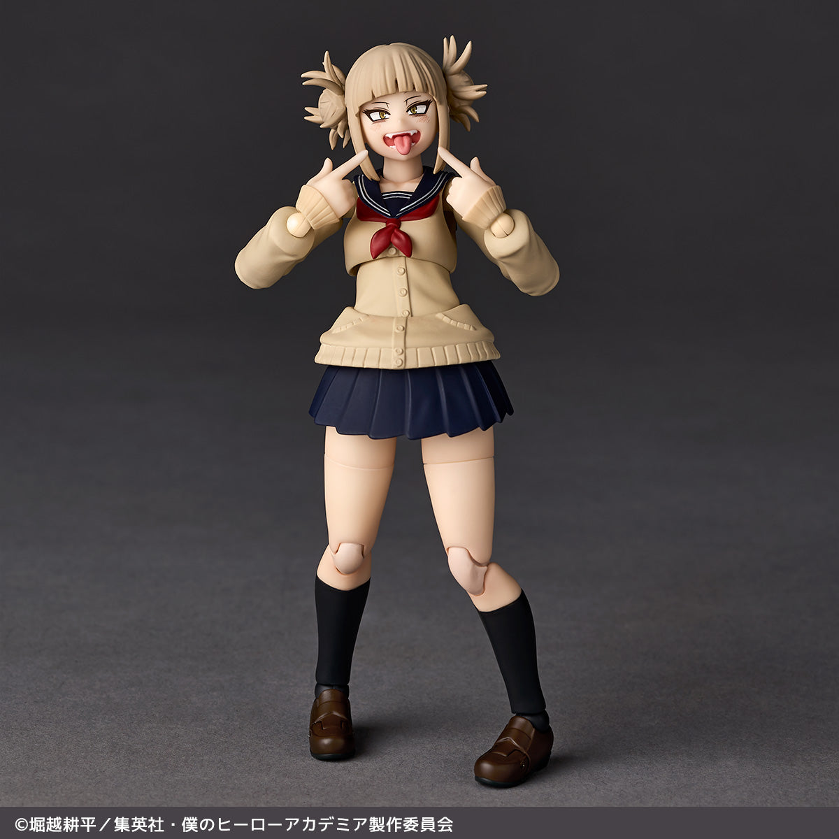 Figurine Himiko Toga Amazing Yamaguchi My Hero Academia