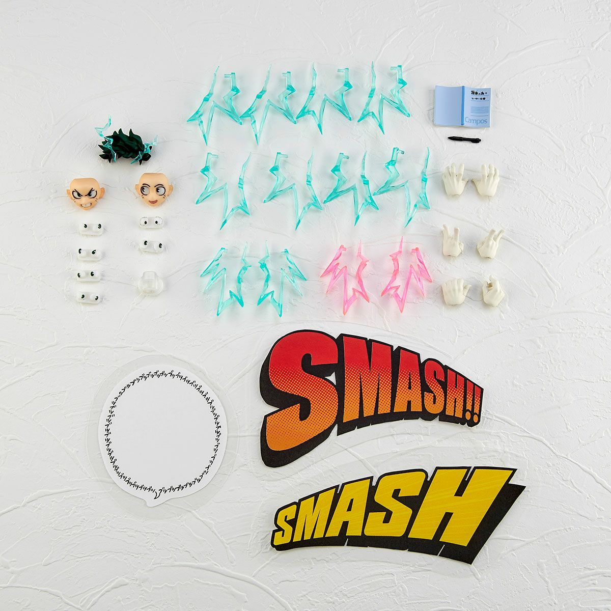 Figurine Izuku Midoriya Amazing Yamaguchi My Hero Academia