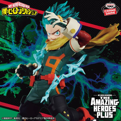 Figurine Izuku Midoriya The Amazing Heroes Plus My Hero Academia