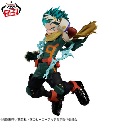 Figurine Izuku Midoriya The Amazing Heroes Plus My Hero Academia