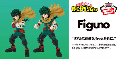 Figurine Izuku Midoriya Figuno My Hero Academia Au Choix