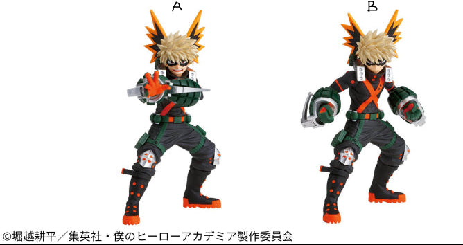 Figurine Katsuki Bakugo Figuno My Hero Academia Au Choix