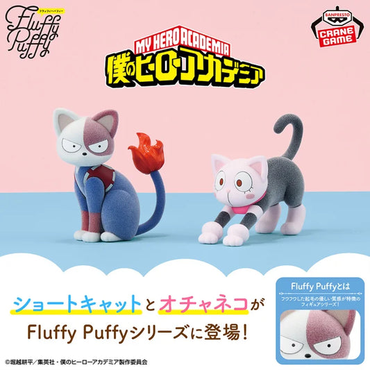 Figurine Todoroki & Ochaco Fluffy Puffy My Hero Academia