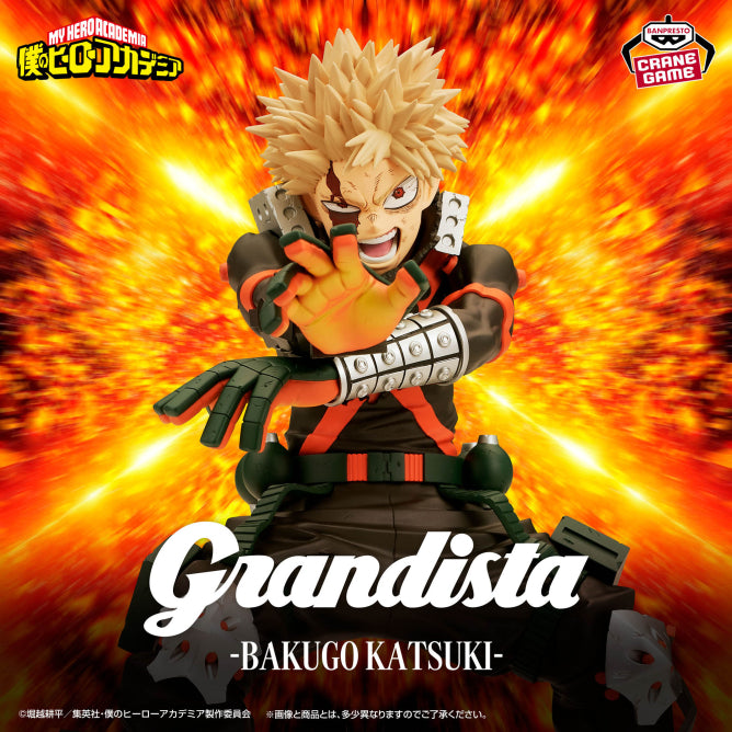 Figurine Katsuki Bakugo Grandista My Hero Academia