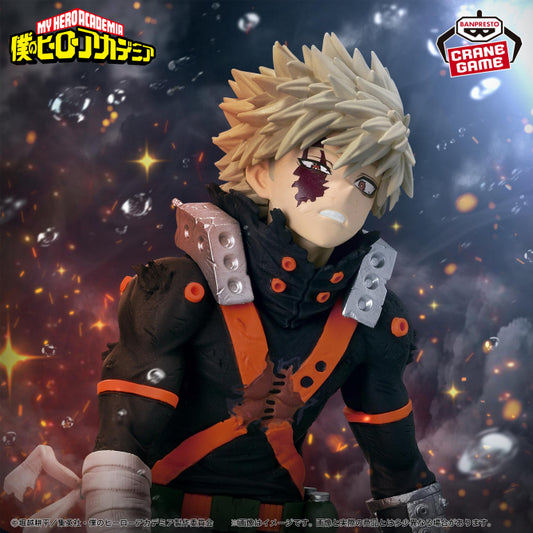 Figurine Katsuki Bakugo The Beginning Maximatic My Hero Academia