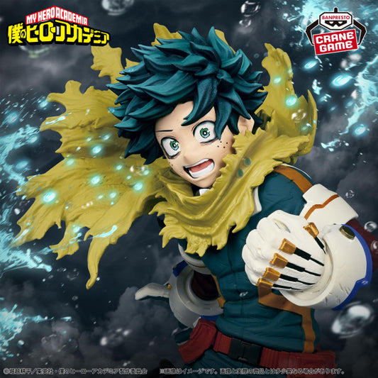 Figurine Izuku Midoriya The Begining Maximatic My Hero Academia
