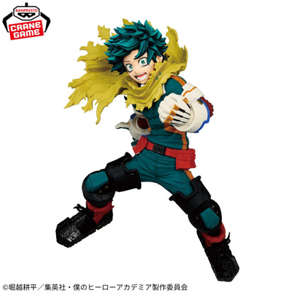 Figurine Izuku Midoriya The Begining Maximatic My Hero Academia