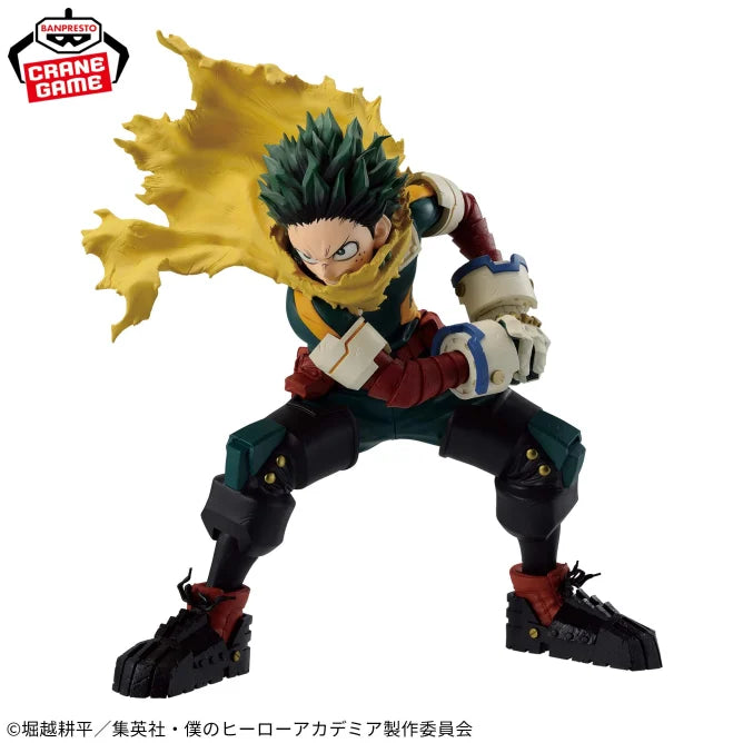 Figurine Izuku Midoriya Maximatic My Hero Academia