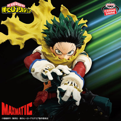 Figurine Izuku Midoriya Vol.II Maximatic My Hero Academia