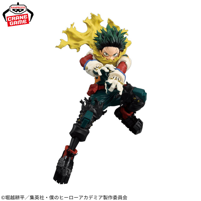 Figurine Izuku Midoriya Vol.II Maximatic My Hero Academia