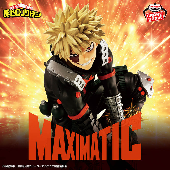 Figurine Katsuki Bakugo Vol.02 Maximatic My Hero Academia