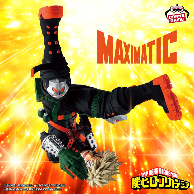 Figurine Katsuki Bakugo Vol.03 Maximatic My Hero Academia