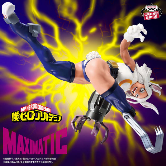 Figurine Mirko Maximatic My Hero Academia