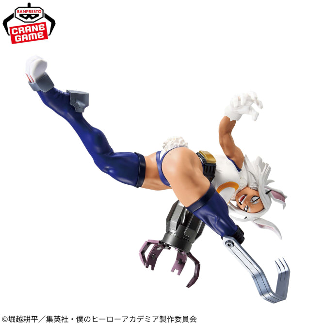 Figurine Mirko Maximatic My Hero Academia