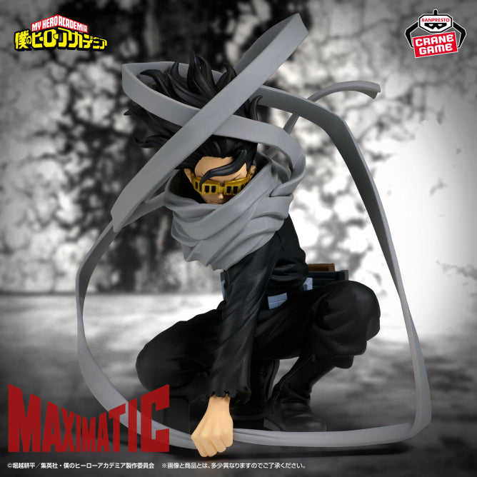 Figurine Shoto Aizawa Maximatic My Hero Academia