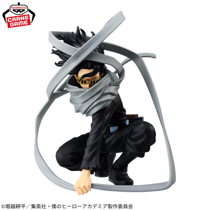 Figurine Shoto Aizawa Maximatic My Hero Academia