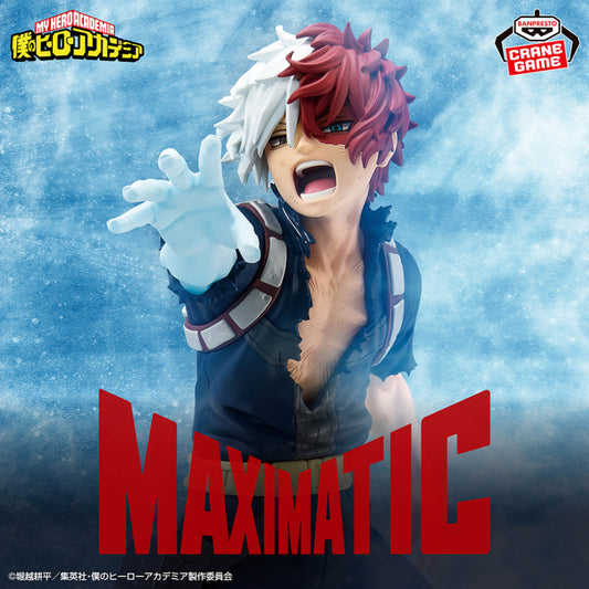 Figurine Shoto Todoroki Vol.02 Maximatic My Hero Academia