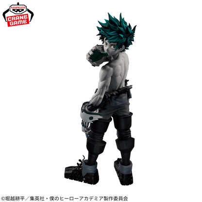 Figurine Izuku Midoriya Noir Edge Collection My Hero Academia