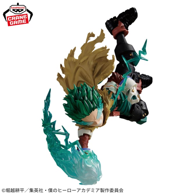 Figurine Izuku Midoriya Vol.III The Amazing Heroes Plus My Hero Academia