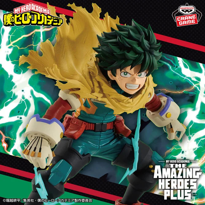 Figurine Izuku Midoriya II The Amazing Heroes Plus My Hero Academia