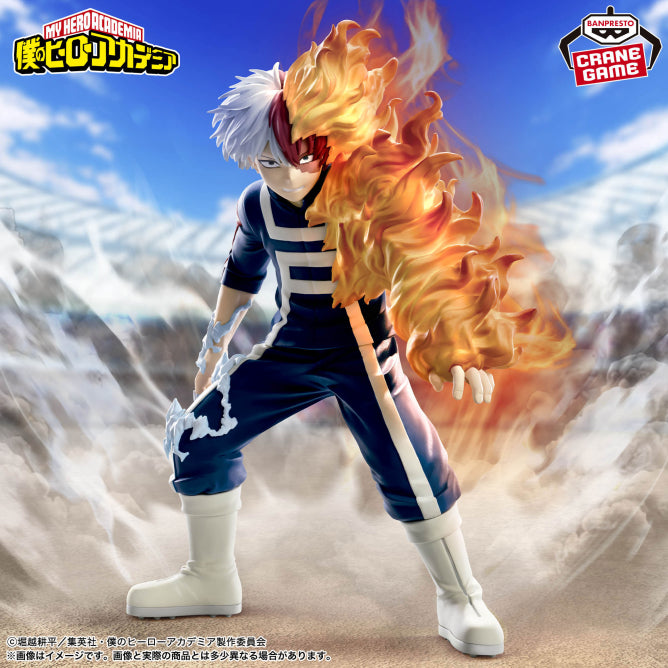 Figurine Shoto Todoroki Sport Festival Ver. The Amazing Heroes Plus My Hero Academia