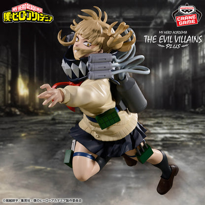 Figurine Himiko Toga The Evil Villains Plus Vol.02 My Hero Academia