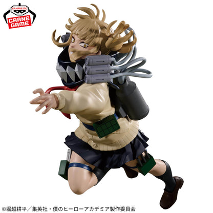 Figurine Himiko Toga The Evil Villains Plus Vol.02 My Hero Academia