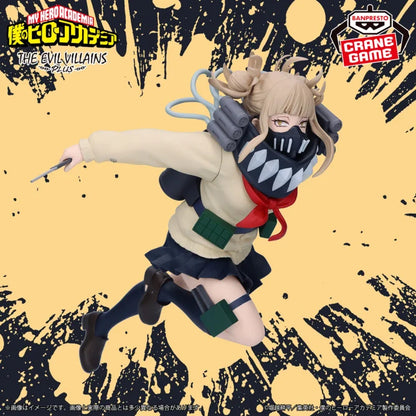 Figurine Himiko Toga The Evil Villains Plus My Hero Academia 