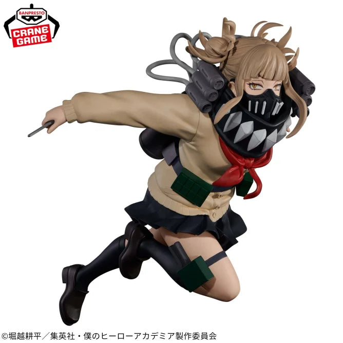 Figurine Himiko Toga The Evil Villains Plus My Hero Academia 