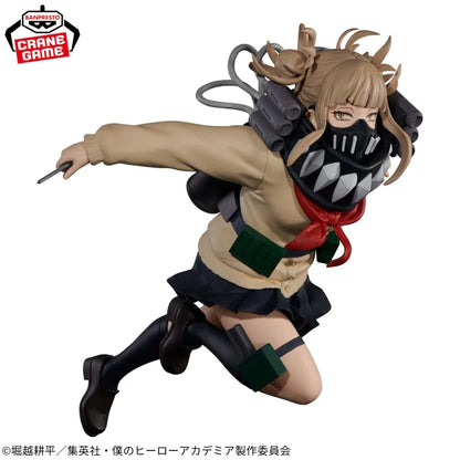 Figurine Himiko Toga The Evil Villains Plus My Hero Academia 