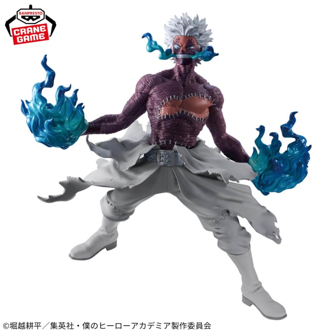 Figurine Dabi The Evil Villains DX My Hero Academia 