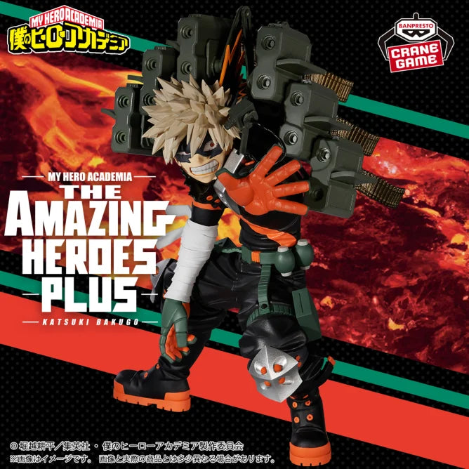 Figurine Katsuki Bakugo II The Amazing Heroes Plus My Hero Academia