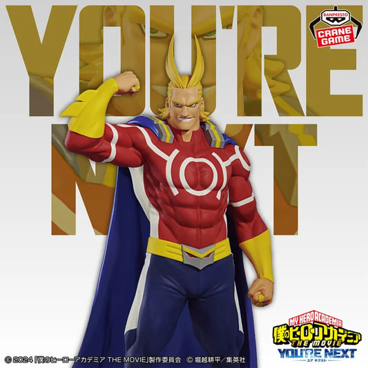 Figurine All Might You're Next My Hero Academia