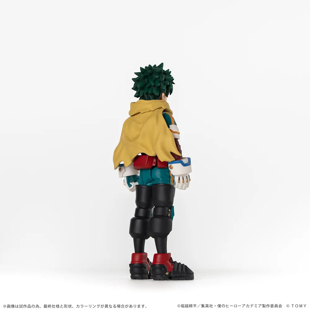 Figurine Izuku Midoriya Collekazaro My Hero Academia